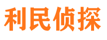 壶关外遇调查取证